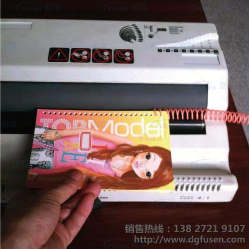 文章附图